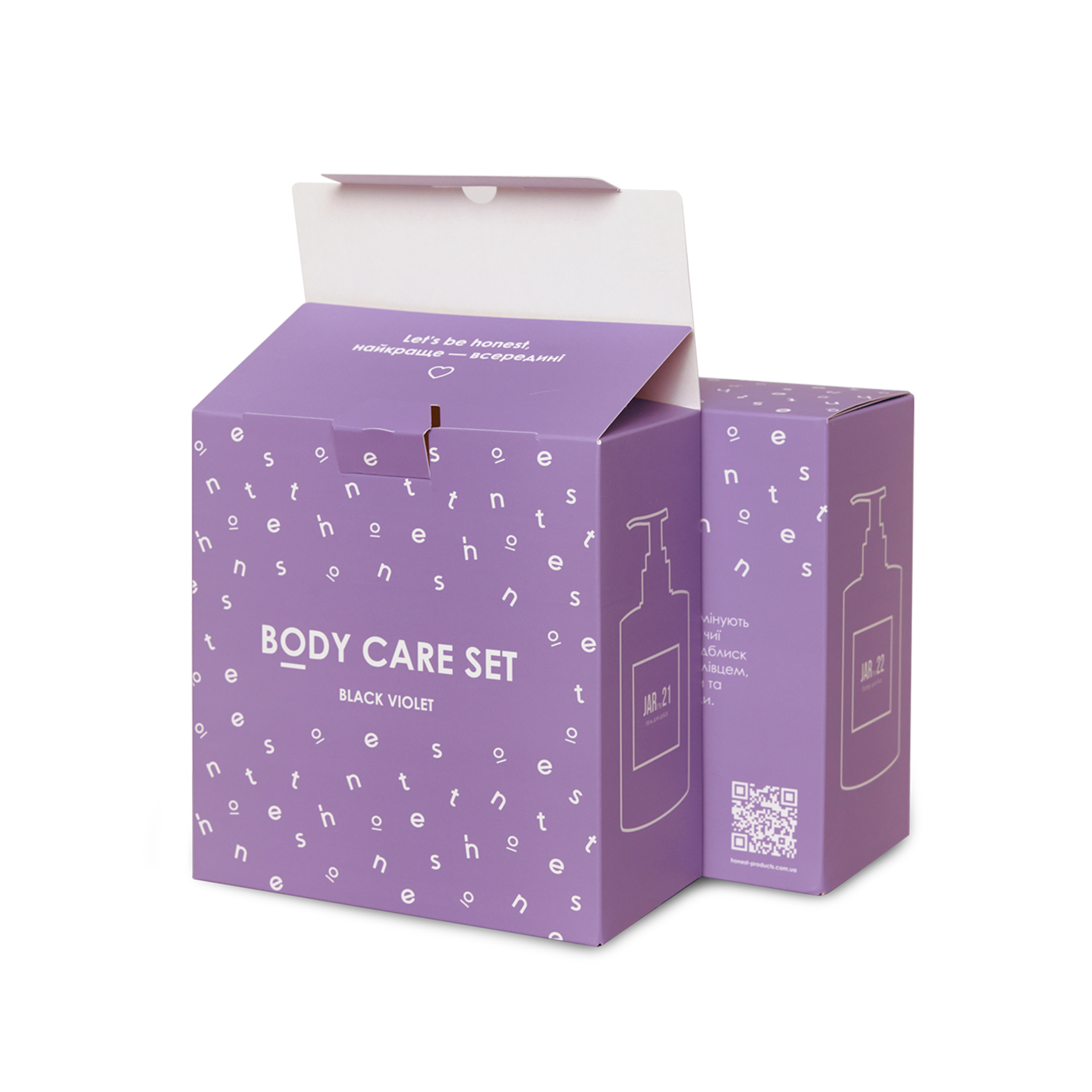 Подарунковий набір для догляду за тілом black violet