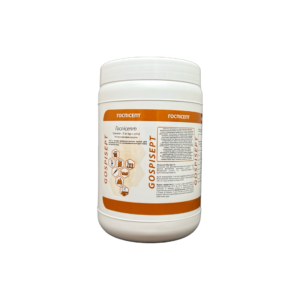 Госпісепт гранули, 1кг