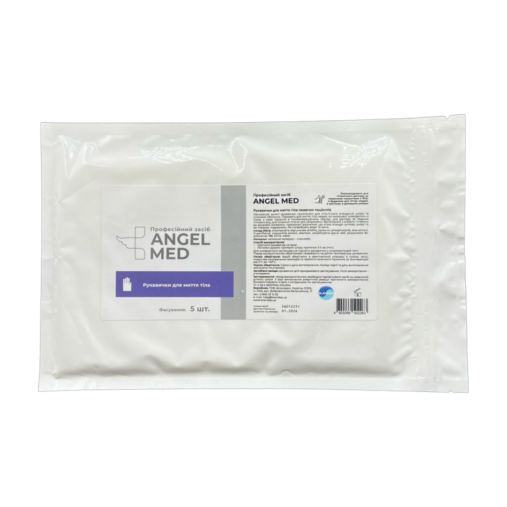 Влажные перчатки для гигиенического очищения тела Angel med, 5шт
