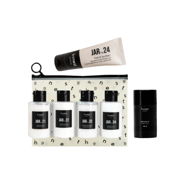 Набір для подорожей максі