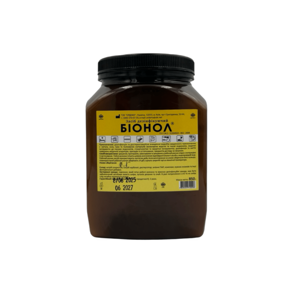 Бионол, 0,85кг