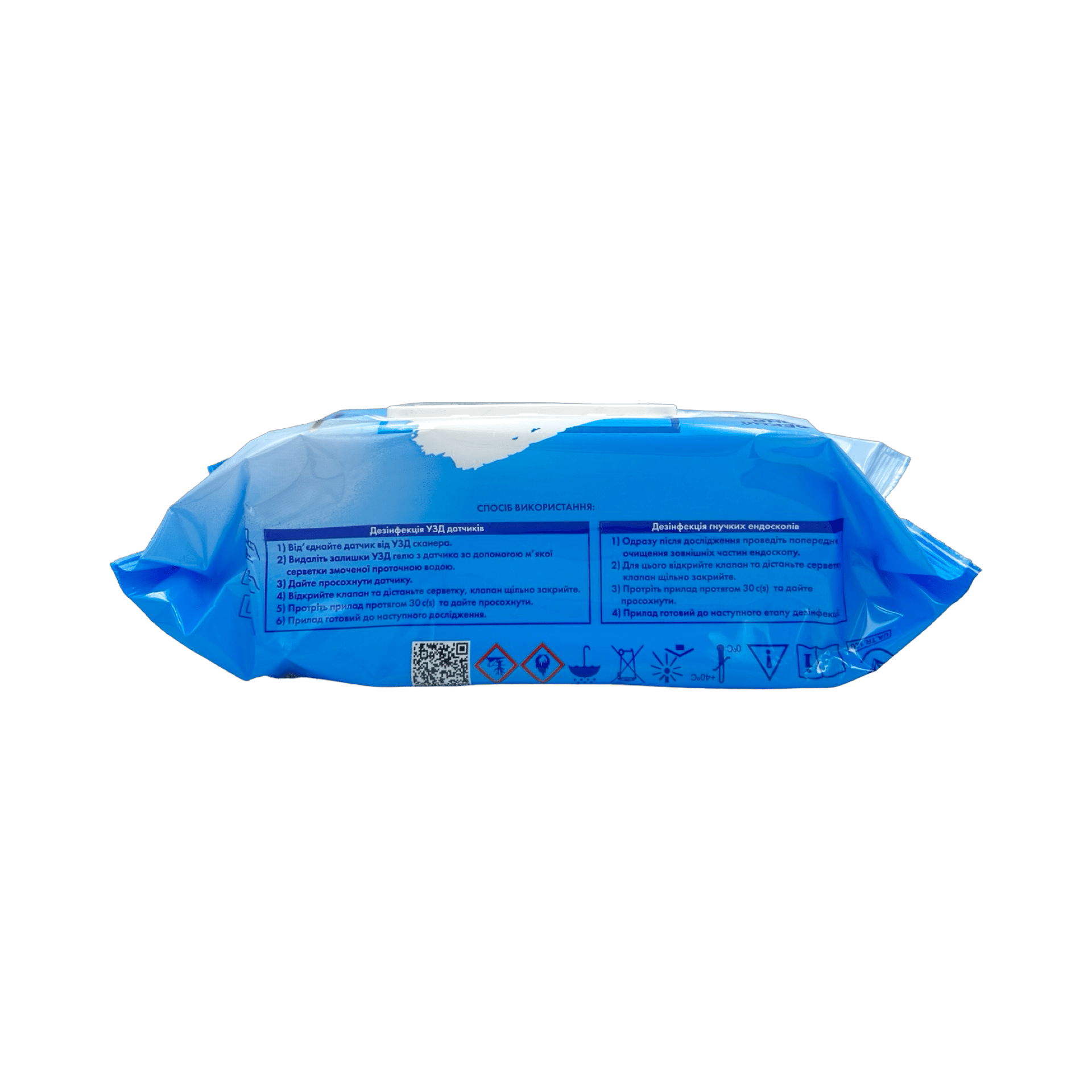 Серветки Неосептін Перевін, для УЗД, 120шт