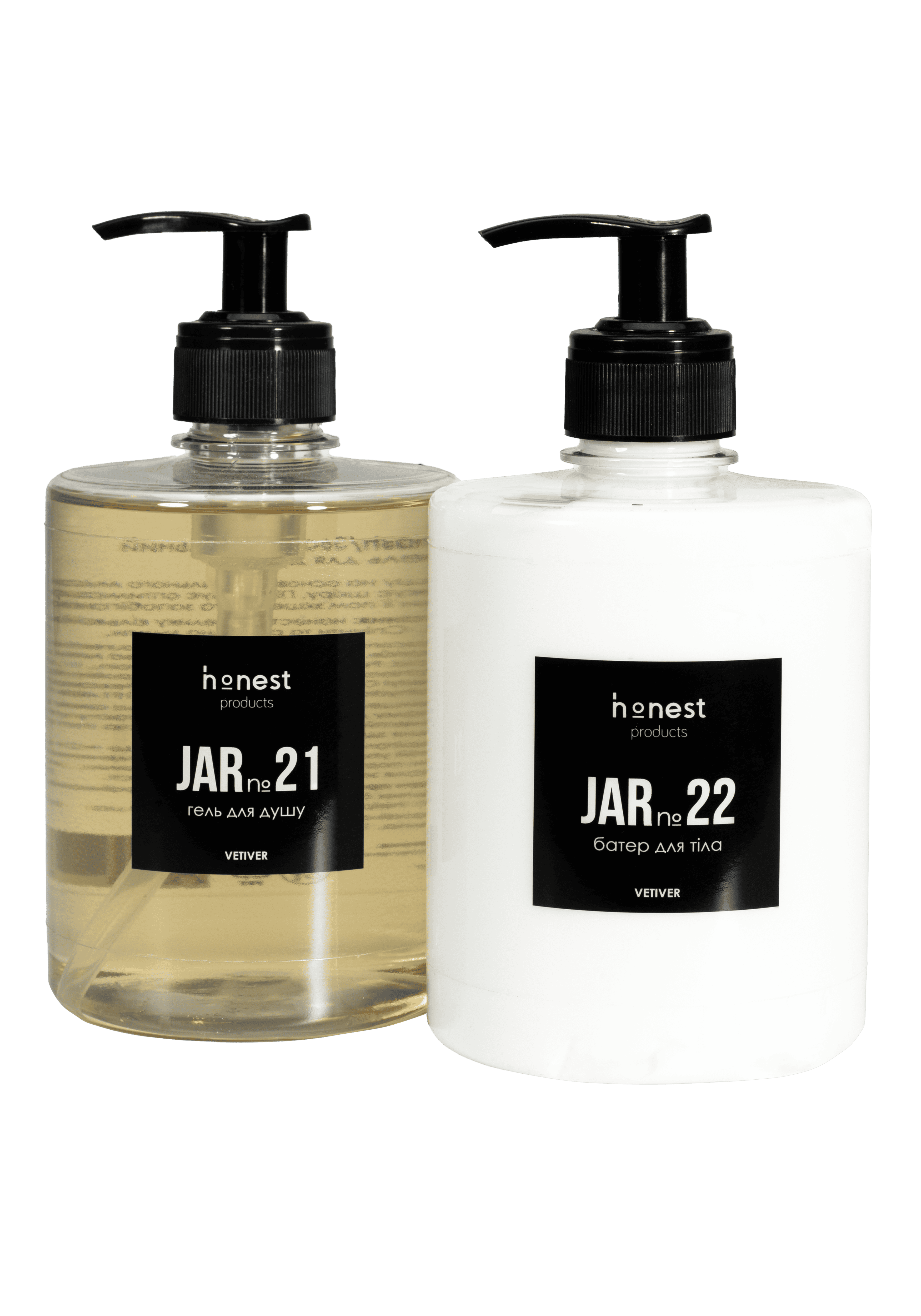 Подарунковий набір для догляду за тілом vetiver