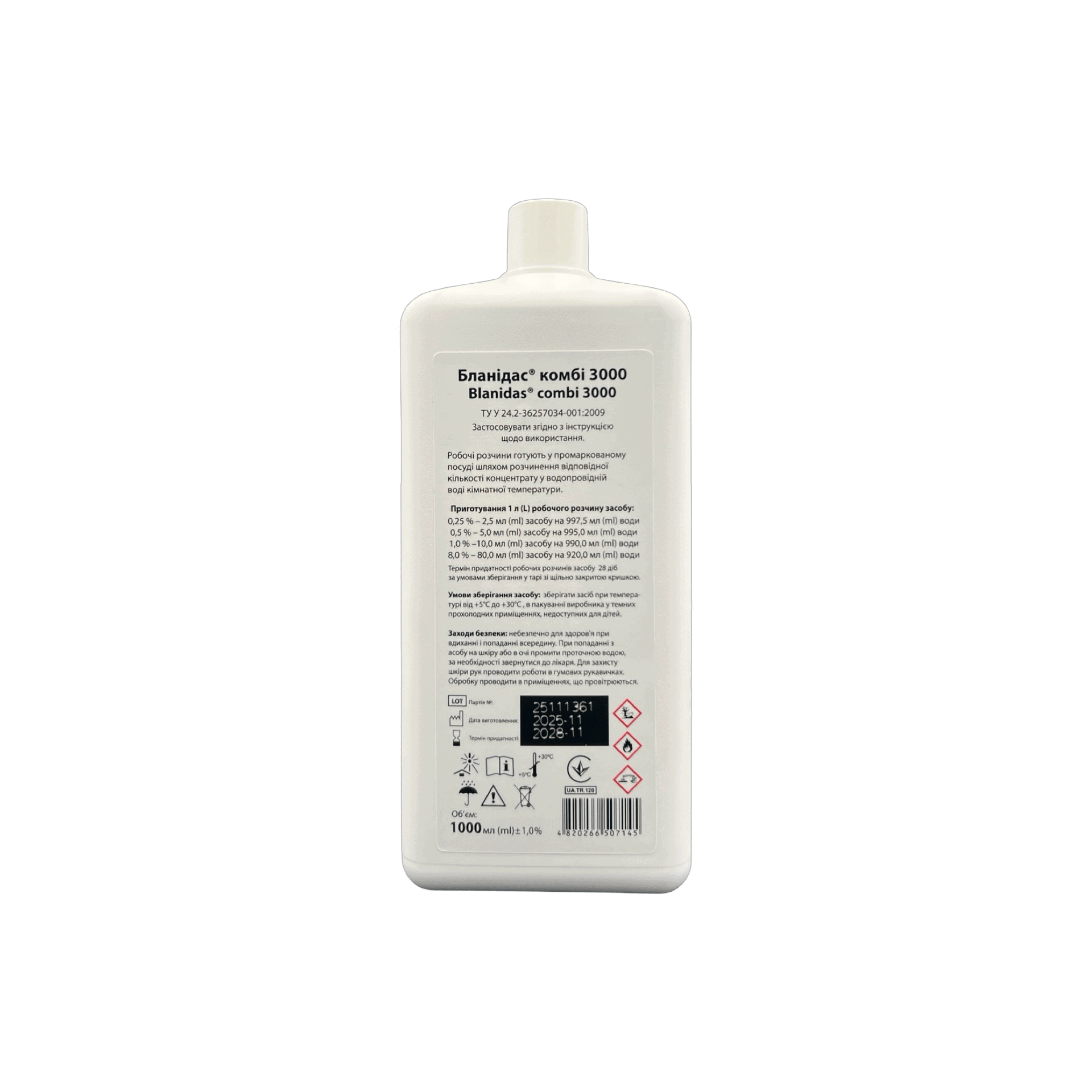 Бланідас комбі 3000, 1л