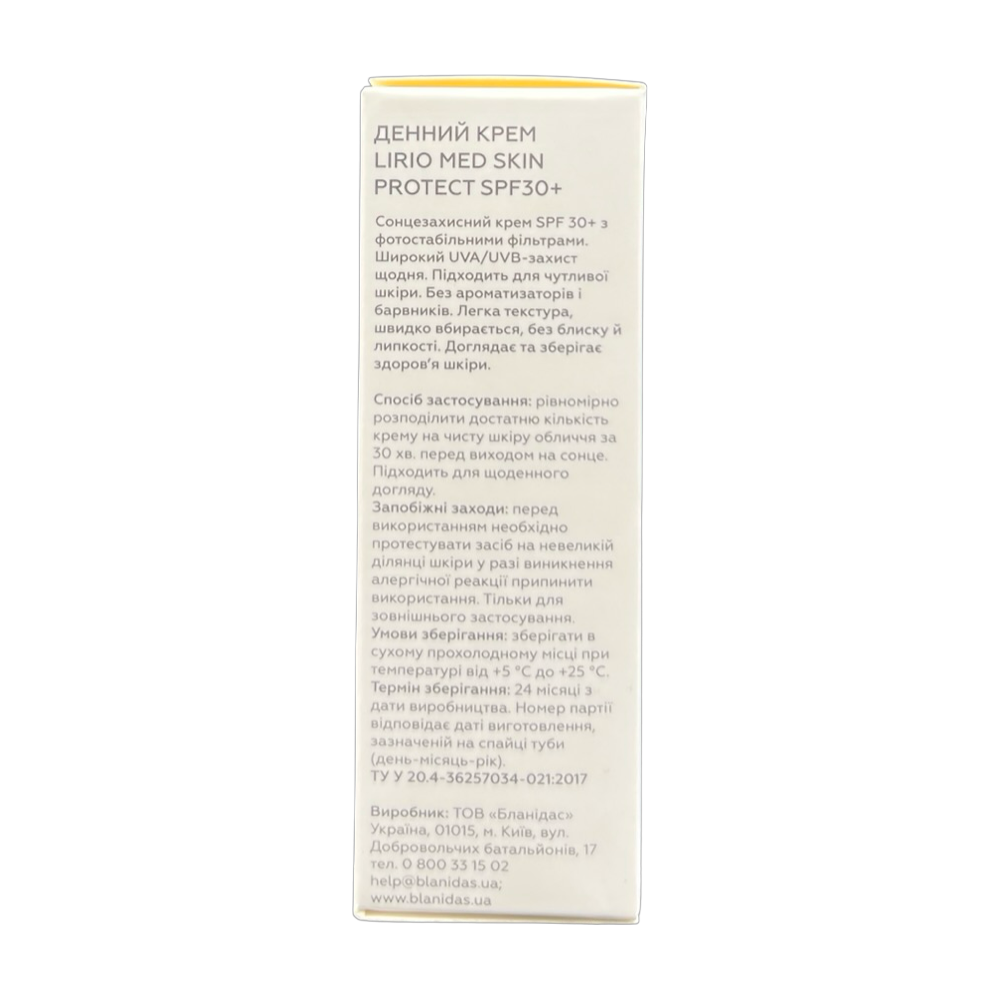Дневной крем Lirio Med Skin Protect SPF 30+, 50мл