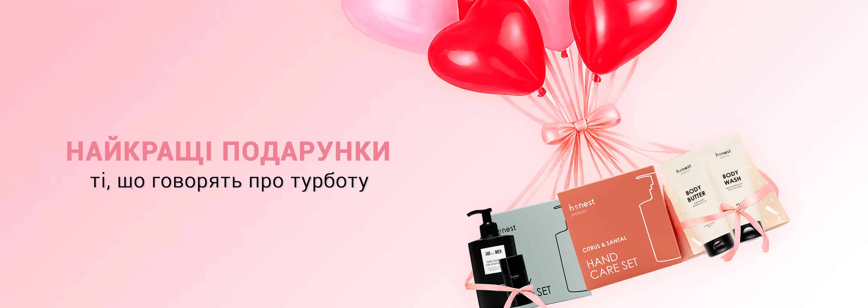 Аромадифузор JAR №010 black violet від honest products, 100мл