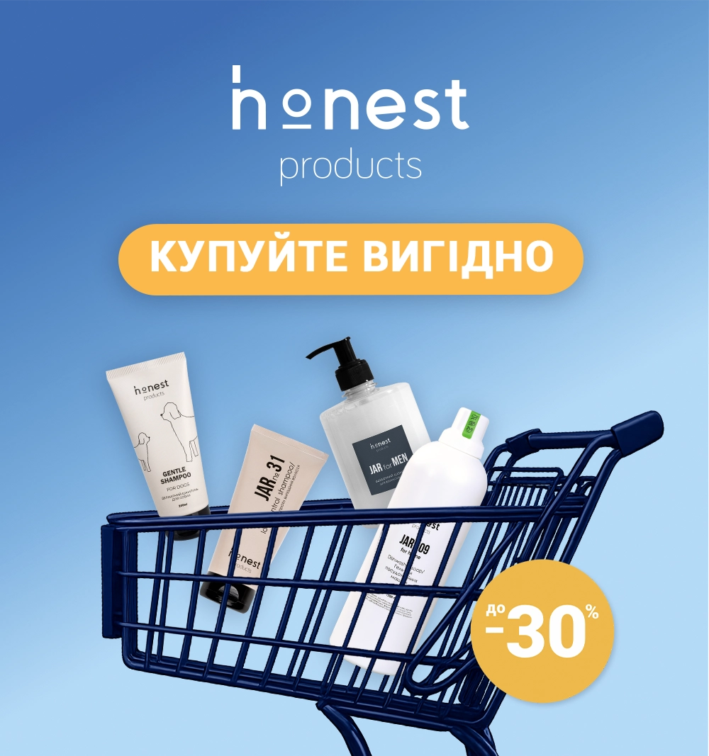 Главная