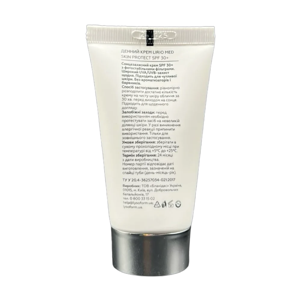 Дневной крем Lirio Med Skin Protect SPF 30+, 50мл